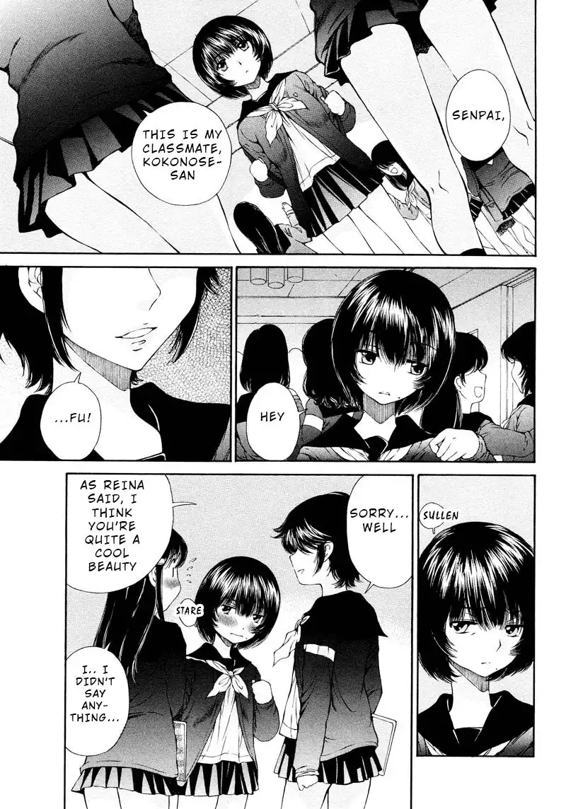 Sailor Suit is Dyed in Black Chapter 5 8